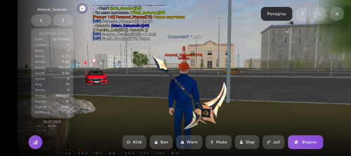 Screenshot_20250726-124136.png