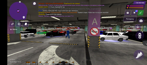 Screenshot_20250726-125204.png