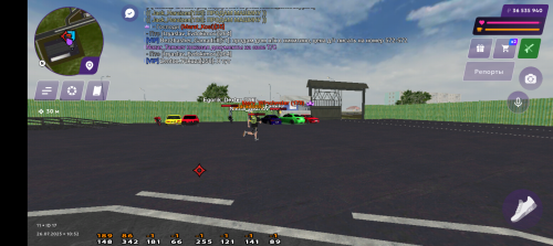 Screenshot_20250726-125237.png
