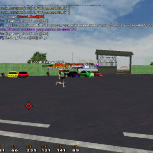 Screenshot_20250726-125237