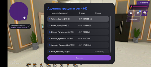 Screenshot_20250726-163615.png