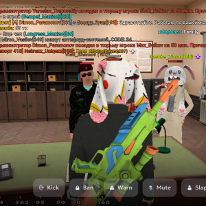 Screenshot_20250726-163731