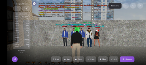Screenshot_20250726-163750.png