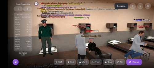Screenshot_20250726-163806.png
