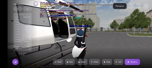 Screenshot_20250726-163812.png