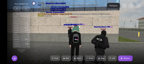 Screenshot_20250726-163826.png