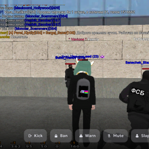 Screenshot_20250726-163826