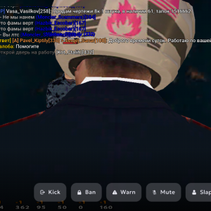 Screenshot_20250726-163832