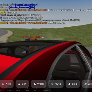 Screenshot_20250726-163845