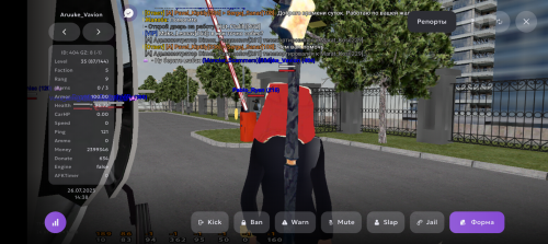 Screenshot_20250726-163852.png