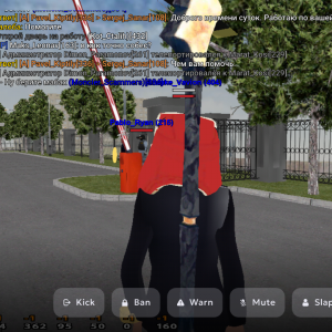 Screenshot_20250726-163852