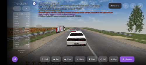 Screenshot_20250726-164048.png