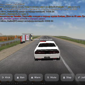 Screenshot_20250726-164048