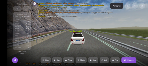 Screenshot_20250726-164144.png