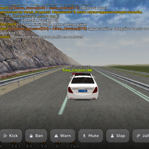 Screenshot_20250726-164144