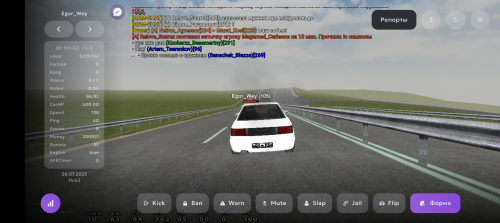 Screenshot_20250726-164243.png