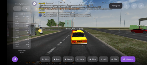 Screenshot_20250726-164414.png