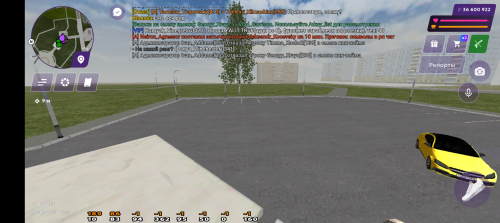 Screenshot_20250726-164920.png