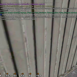 Screenshot_20250726-165124