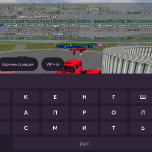 Screenshot_20250726-165210
