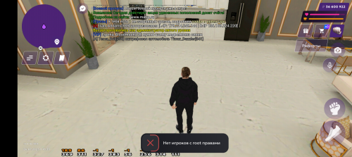 Screenshot_20250726-203326.png