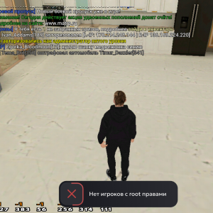 Screenshot_20250726-203326