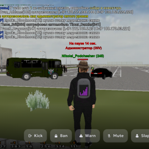 Screenshot_20250726-203406