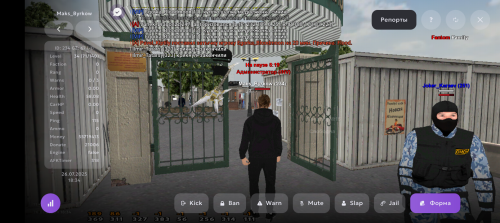Screenshot_20250726-203418.png