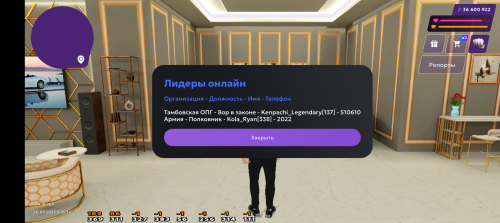 Screenshot_20250726-203429.png