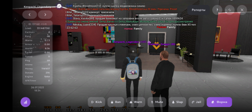 Screenshot_20250726-203438.png