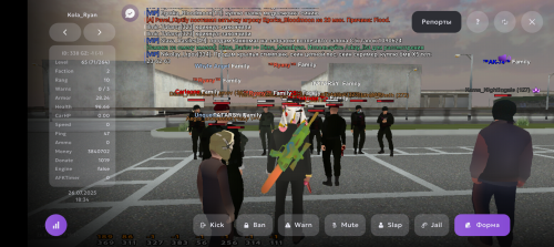 Screenshot_20250726-203444.png
