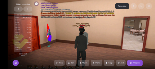 Screenshot_20250726-203509.png