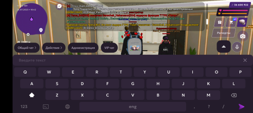 Screenshot_20250726-204300.png