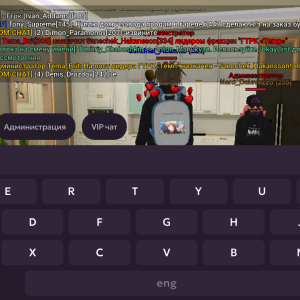 Screenshot_20250726-204300