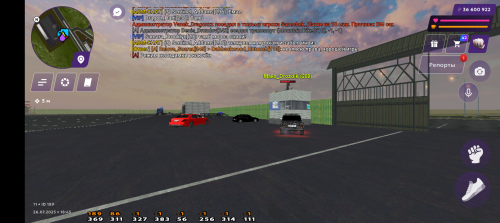 Screenshot_20250726-204535.png
