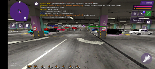 Screenshot_20250726-204744.png