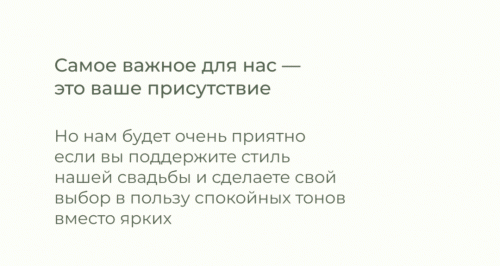 DIZAIN-BEZ-NAZVANIY-1-1-1.gif
