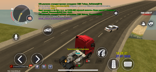 IMG_0602.png