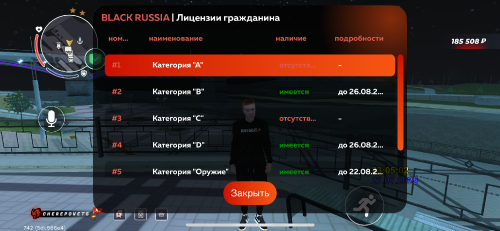 IMG_0607.png