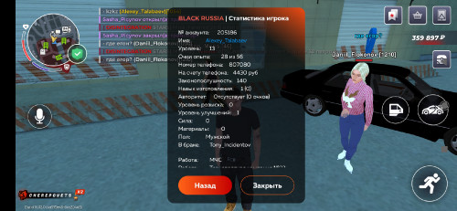 Screenshot_2025-07-27-22-29-31-955_com.launcher.brgame.jpg
