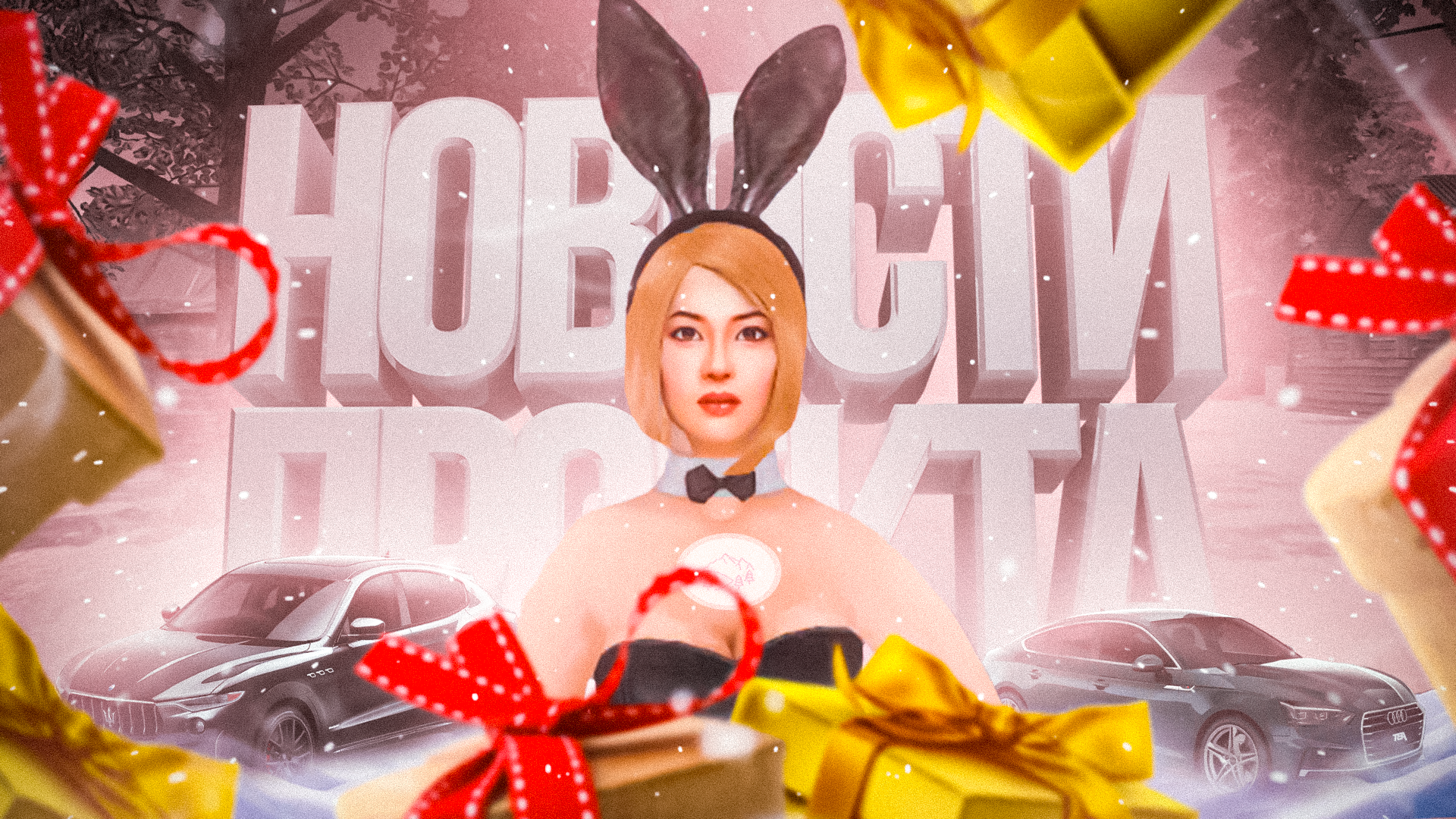 Design 2