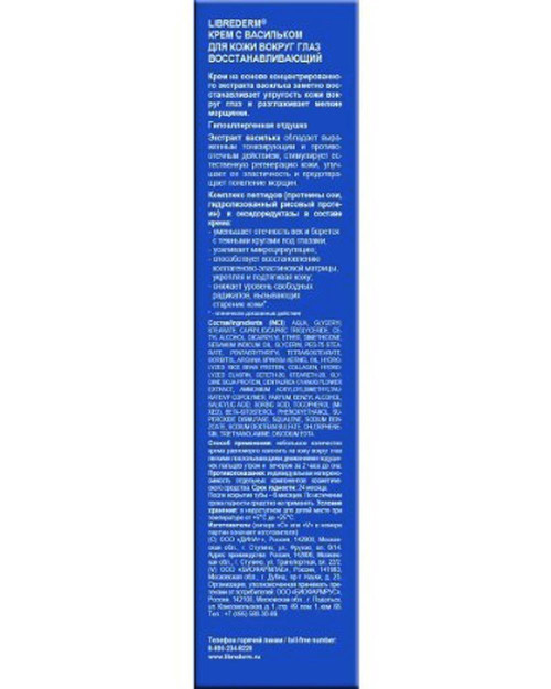 0A646BFC-C059-4369-AE62-E363F6462F4A.jpg
