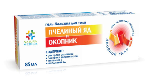 2C85DD33-E541-4071-8BC3-48AF3C6B53A7.jpg