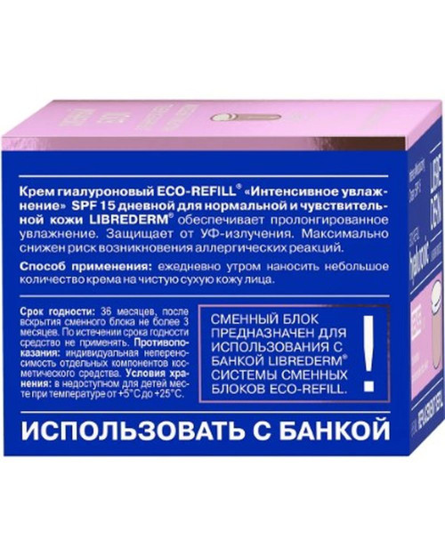 3F5AC463-4565-40A6-B4CE-63F0DE9B193A.jpg