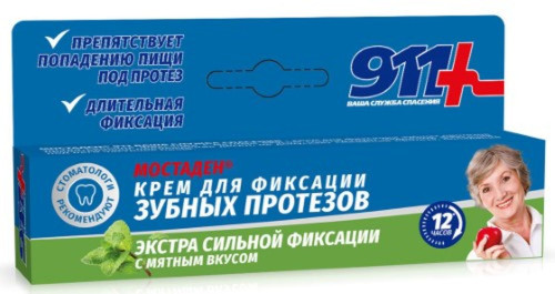 8899DC14-C5B4-44AF-AEA7-4186022CCF81.jpg