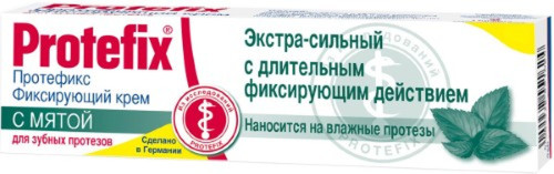 89E43C44-7AE4-4C45-8AA4-DBFC6BEBF2DA.jpg