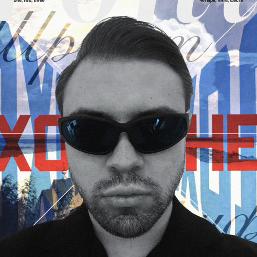 KIRILL-PETROVSKII.jpg