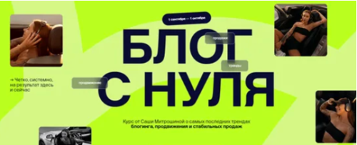 Screen-Shot-28.07.2025-at-15.17.png