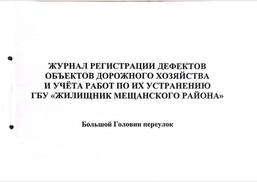 Screenshot_122fdf2431a40f401.jpg