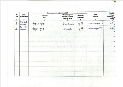 Screenshot_2.jpg